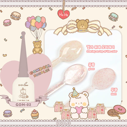 [£9 Clearance] HOHOLEE Gomdoll Single Gel
