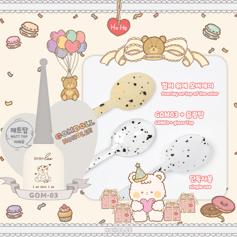 [£9 Clearance] HOHOLEE Gomdoll Single Gel