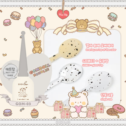 [£9 Clearance] HOHOLEE Gomdoll Single Gel
