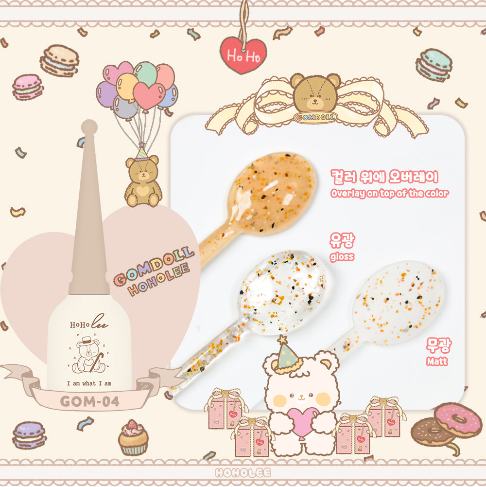 [£9 Clearance] HOHOLEE Gomdoll Single Gel
