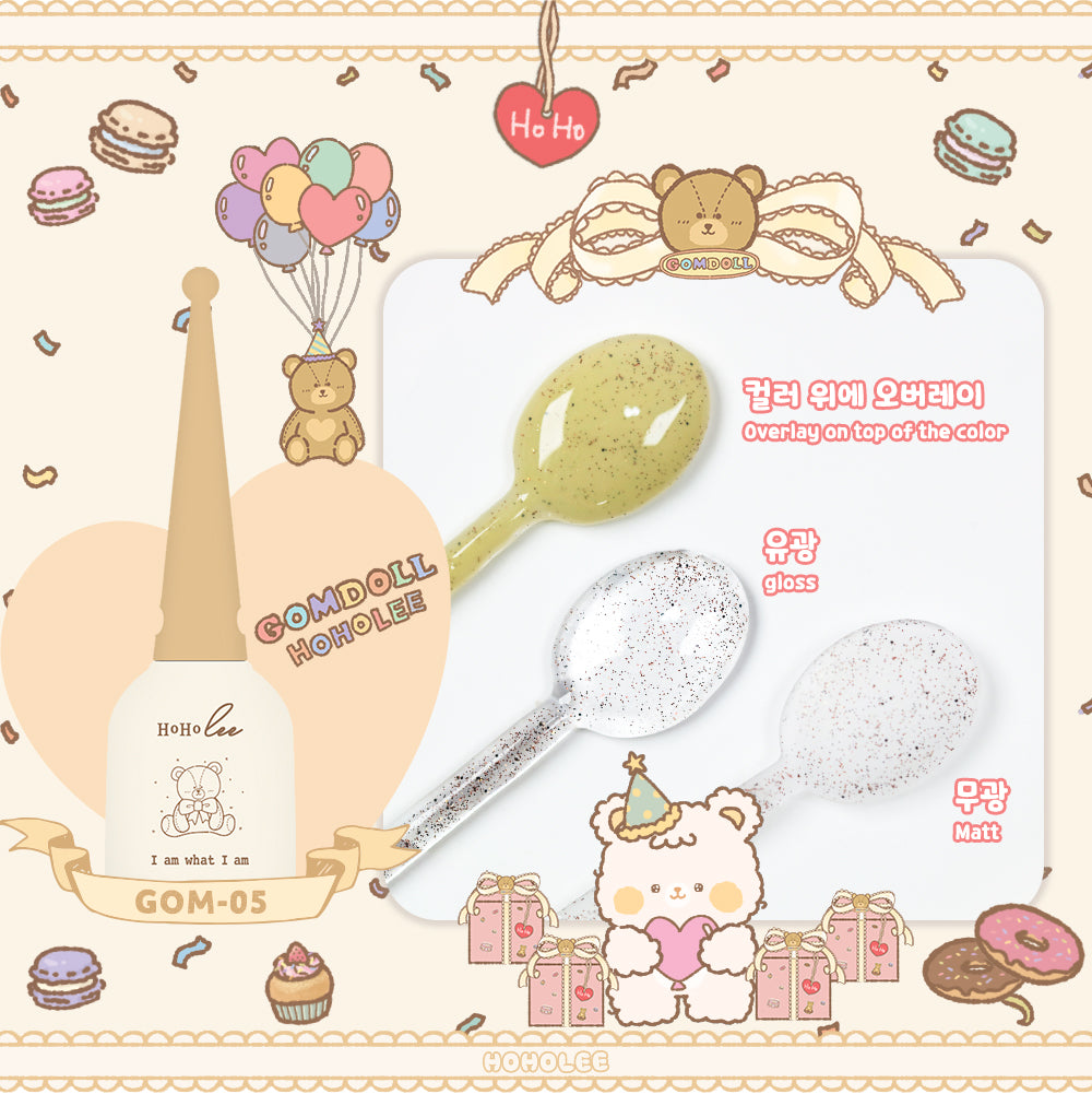 [Final Clearance] HOHOLEE Gomdoll Gel Collection