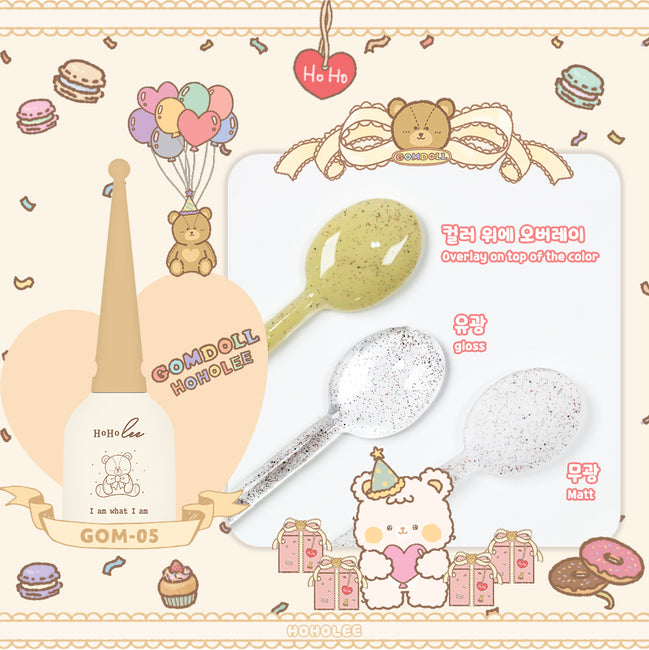 [Final Clearance] HOHOLEE Gomdoll Gel Collection