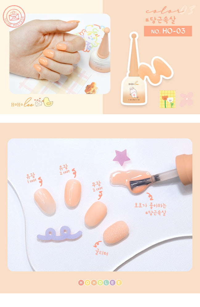 [Final Clearance] HOHOLEE Episode 1.Mate Gel Collection