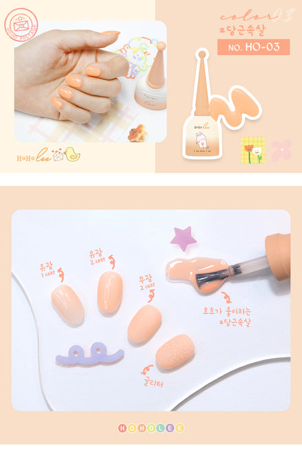 [Final Clearance] HOHOLEE Episode 1.Mate Gel Collection