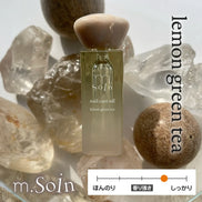 my&bee m.Soin Nail Care Oil - 8 Secents