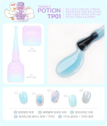 HOHOLEE Twinkle Potion Single Gel