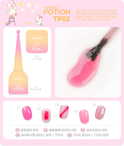 HOHOLEE Twinkle Potion Single Gel