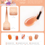 [Final Clearance] HOHOLEE Twinkle Potion Gel Collection