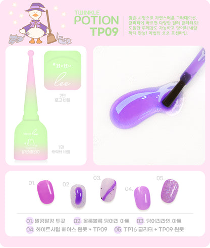 HOHOLEE Twinkle Potion Single Gel