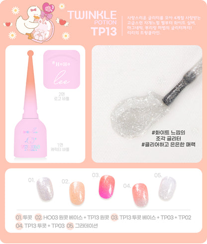 HOHOLEE Twinkle Potion Single Gel