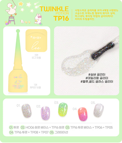 HOHOLEE Twinkle Potion Single Gel