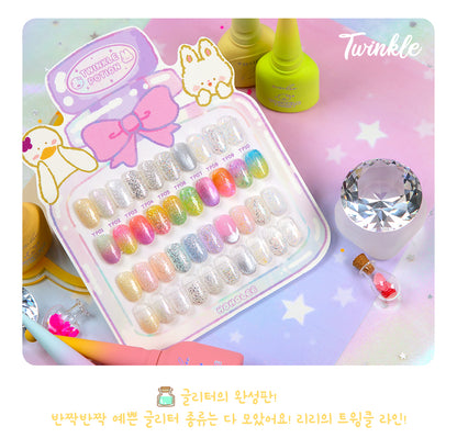 HOHOLEE Twinkle Potion Single Gel